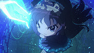 23.09.23 Announcement Teaser trailer thumbnail