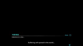 Promote_en trailer thumbnail