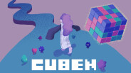 cuben_1st Trailer_eng trailer thumbnail