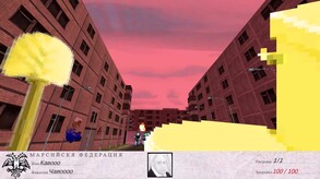 Тизер 1 trailer thumbnail