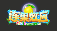 Game Trailer trailer thumbnail