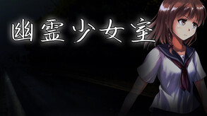 序章 trailer thumbnail