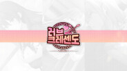 lovecresc_tr trailer thumbnail