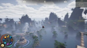 宗门游览 trailer thumbnail