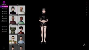 Idolverse trailer thumbnail
