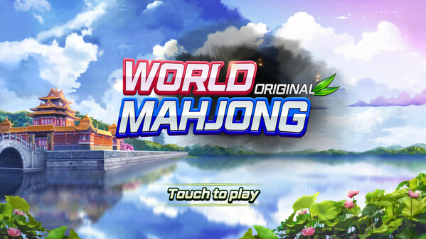 Play Video trailer thumbnail