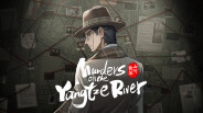 Release PV trailer thumbnail