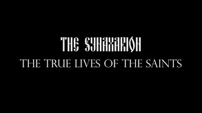 Main Trailer trailer thumbnail