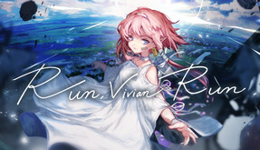 1st PV trailer thumbnail