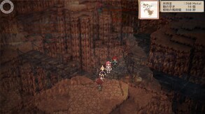 ClosedWorldPV_JPN trailer thumbnail