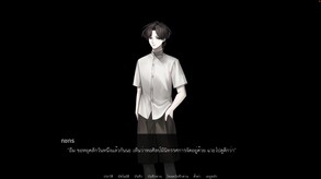 Choose your choice trailer thumbnail