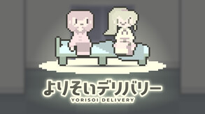 Main trailer thumbnail