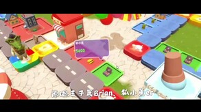 主题曲让世界变亮 trailer thumbnail