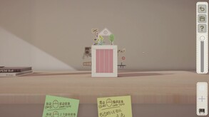 main trailer thumbnail