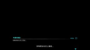 promote_zh trailer thumbnail