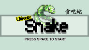 [ Ultimate Snake ] Promotion Video trailer thumbnail
