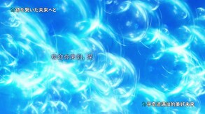CNOP trailer thumbnail