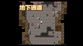 DLC宣传片 trailer thumbnail