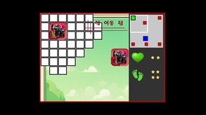 fantasy_puzzle_king_intro trailer thumbnail