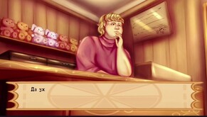 Caramel Performance Trailer trailer thumbnail