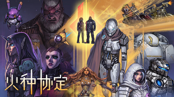 CG trailer thumbnail