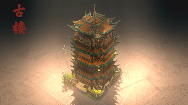 BuildingExpo trailer thumbnail
