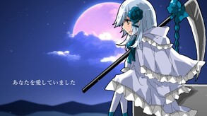 トレイラー trailer thumbnail
