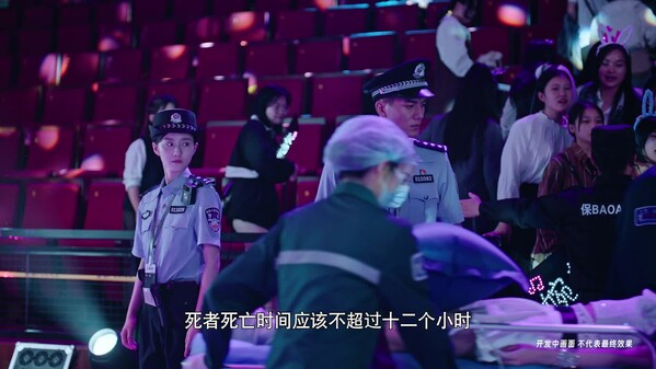 宣传片 trailer thumbnail