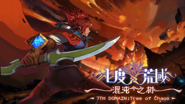 pv trailer thumbnail