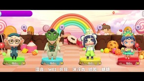 主题曲 trailer thumbnail