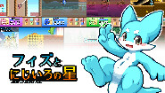 DEMO_2024 trailer thumbnail