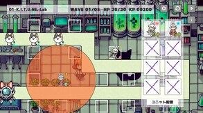 game_play trailer thumbnail