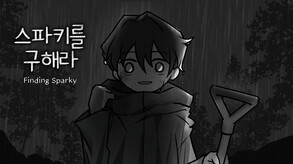 Finding Sparky 20s Highlight trailer thumbnail