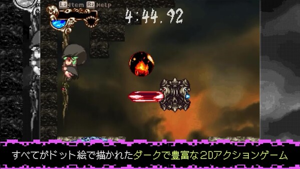 magus demo ver.2.0 trailer thumbnail