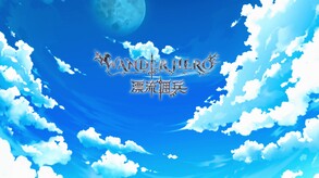 pv trailer thumbnail