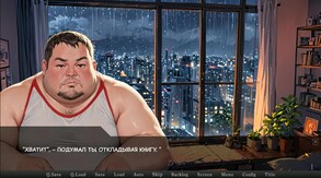 Одиночество Скуфа trailer thumbnail