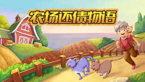演示宣传片 trailer thumbnail