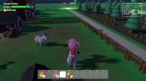 Holiday Farm - Riding horse trailer thumbnail