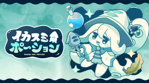 イカスミポーションティザーPV trailer thumbnail