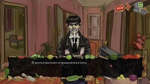 Trailer trailer thumbnail