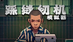 trailer_02 trailer thumbnail
