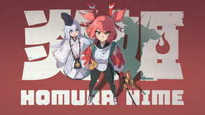 Homura Hime Gameplay Trailer trailer thumbnail