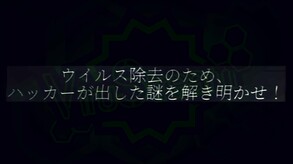 PV trailer thumbnail