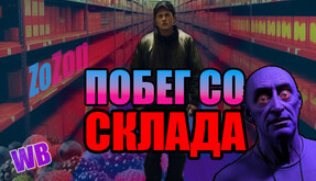 trailer_efw_2k trailer thumbnail