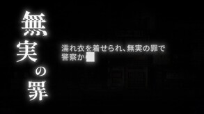 PV1 trailer thumbnail