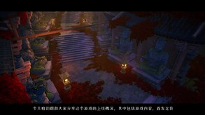 定价视频 trailer thumbnail