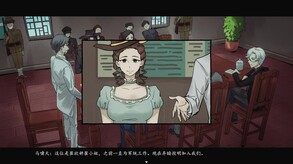 DEMO预告 trailer thumbnail