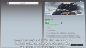 preview_en trailer thumbnail