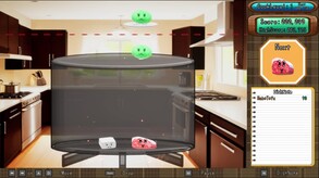 PlayDemo trailer thumbnail