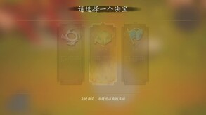 xuanchuanpian trailer thumbnail